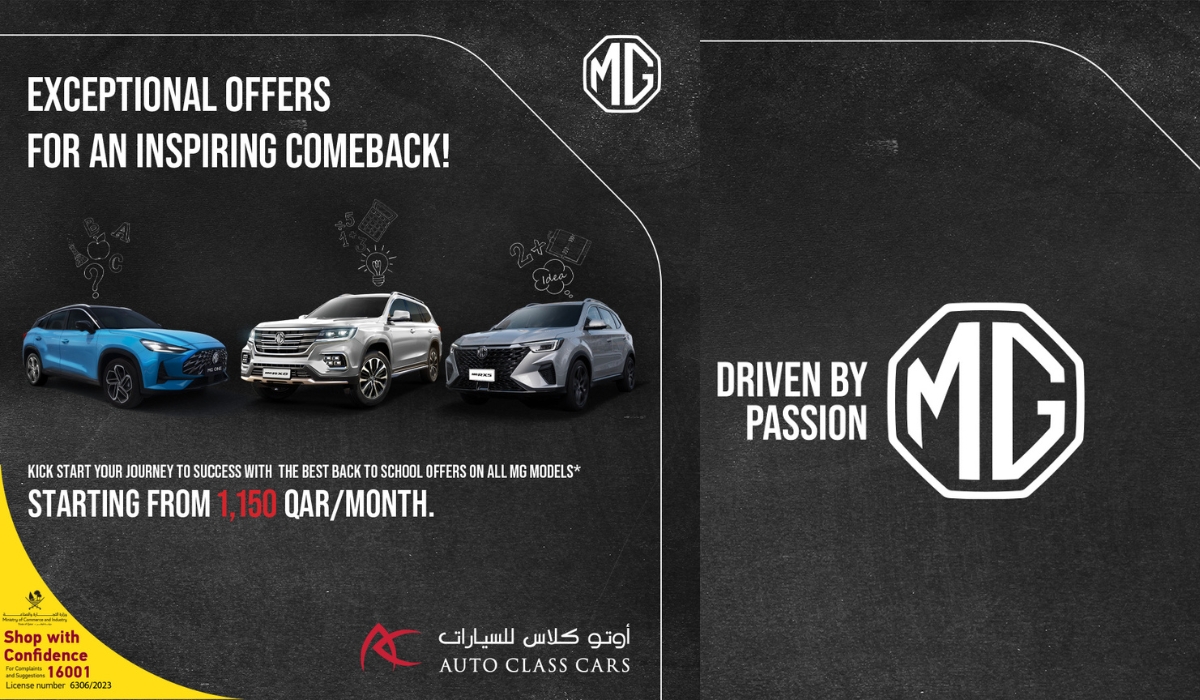 MG Qatar Launches Offers On All Range Of MG Cars Marking The Back-to-School Season